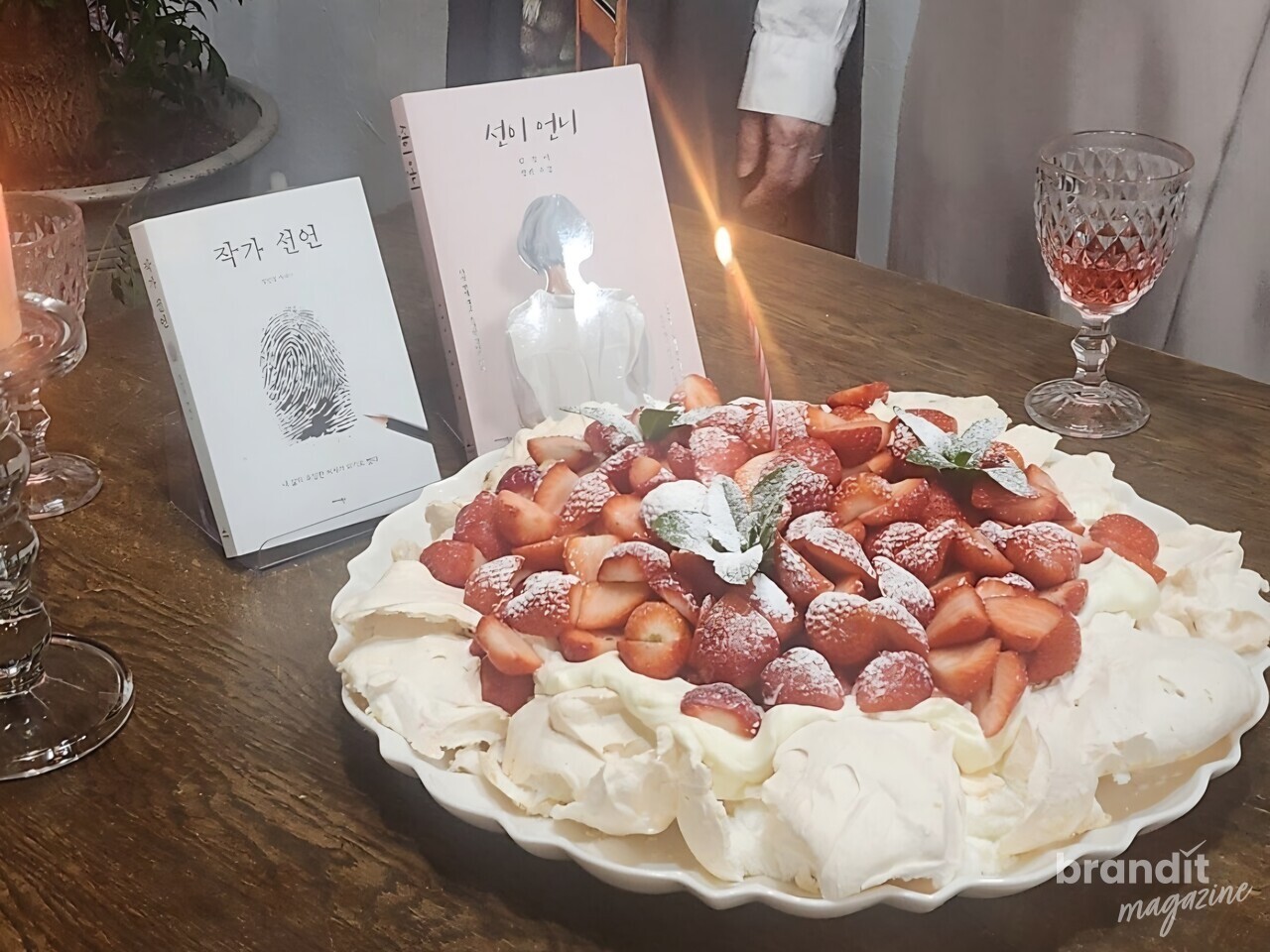 미식과 문장이 어우러진 특별한 밤, 카페하린 북살롱 성황리 개최