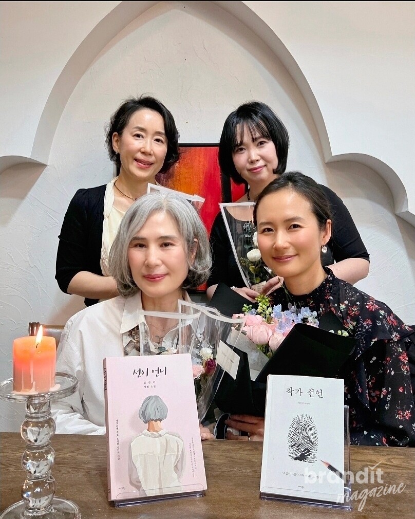 미식과 문장이 어우러진 특별한 밤, 카페하린 북살롱 성황리 개최